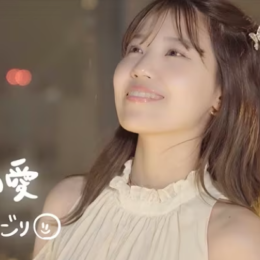 スクリーンショット 2025-12-10 094950